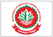 Department of Narcotics Control Bangladesh Logo