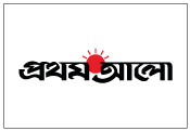 Prothom Alo Logo